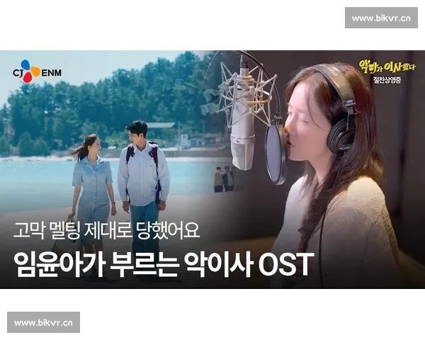 免费观看高清电影解说视频无水印版尽享影院级视听体验